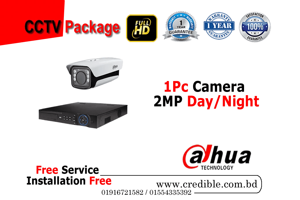 Dahua CC Camera Package 1Pc