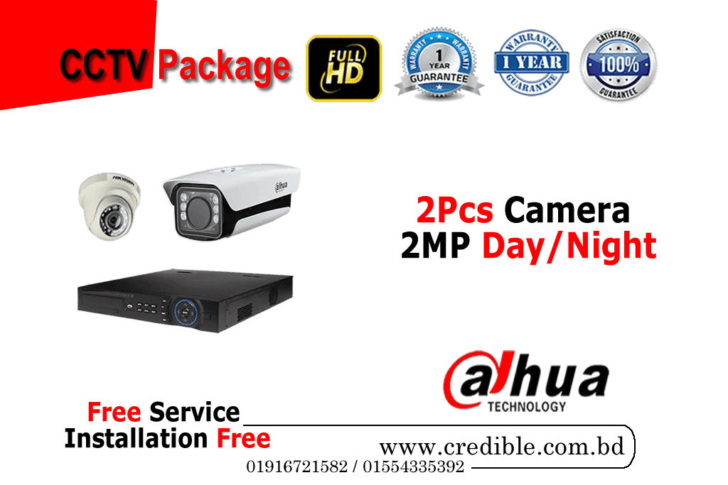Dahua CC Camera Package 2Pcs