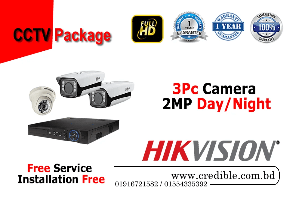 Hikvision CCTV Package 3Pcs